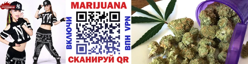 Канабис Ganja  blacksprut онион  Пыть-Ях 